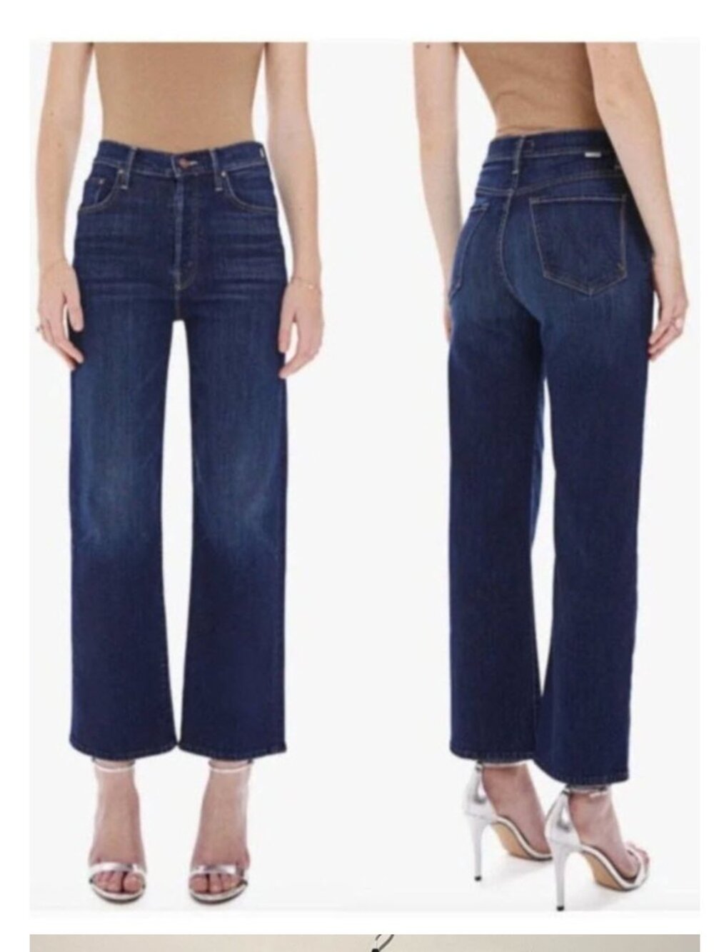 MOTHER The Rambler Ankle Off Limits High Rise Straight Jeans 31 , 28 IN